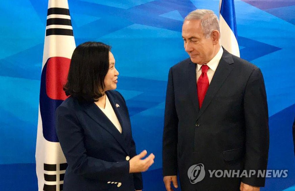 Trade minister talks to Israeli PM Trade minister talks to Israeli PM