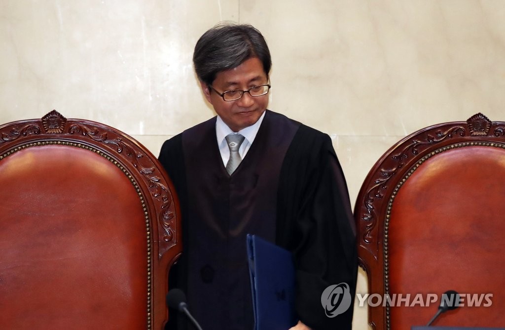 입장하는 김명수 대법원장