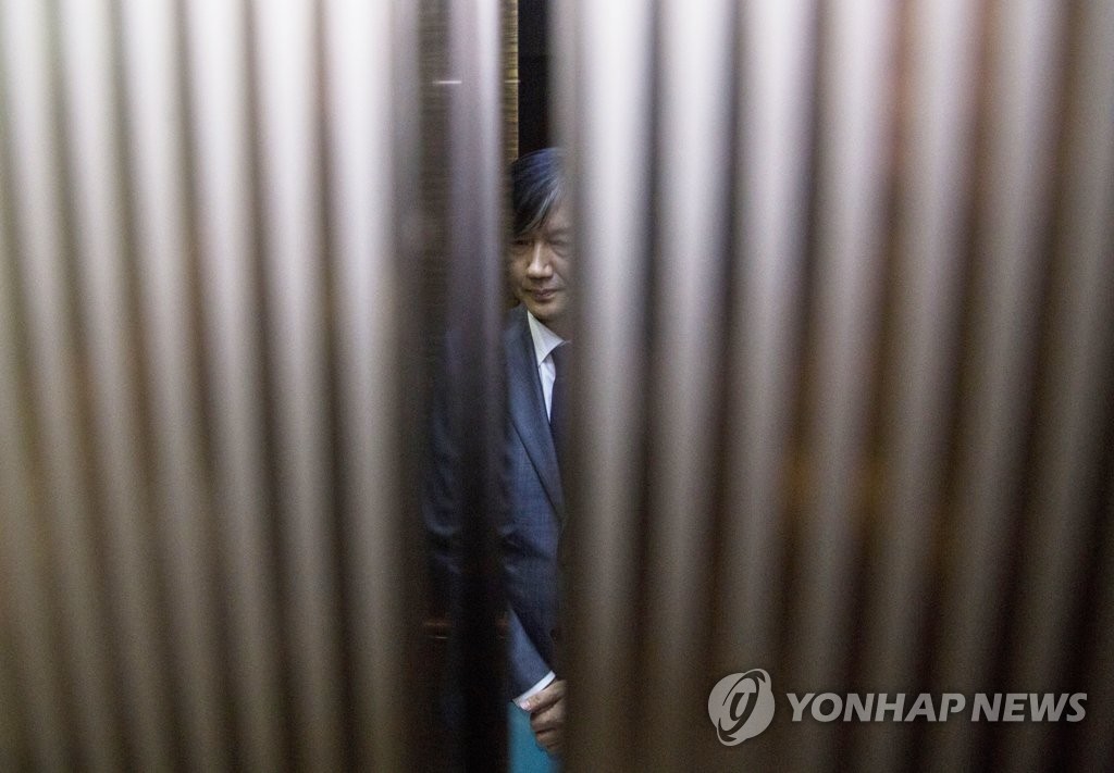 입장 발표 마친 조국 후보자