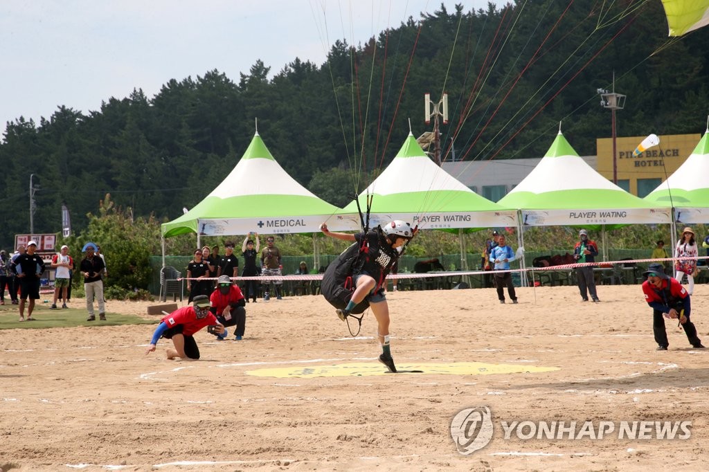 "목표지점을 벗어나면 안돼"