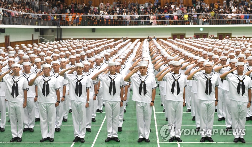 New sailors pledge to defend S. Korean waters New sailors pledge to defend S. Korean waters