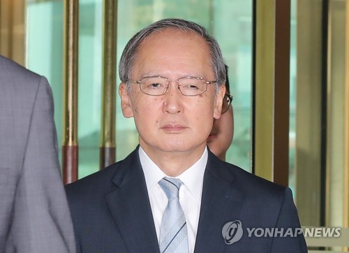 나가미네 야스마사