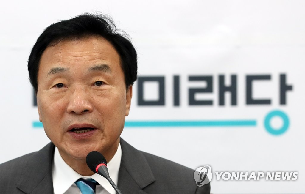 모두발언하는 손학규 대표