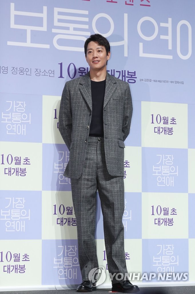 Actor Kim Rae-won Actor Kim Rae-won