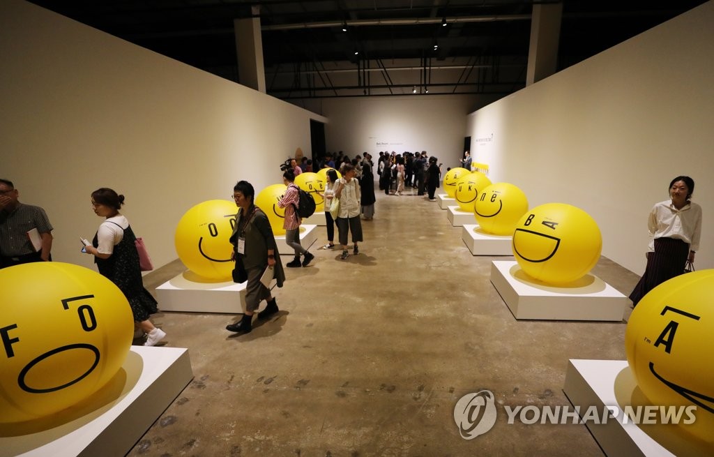 광주 디자인비엔날레 미리 엿보기
