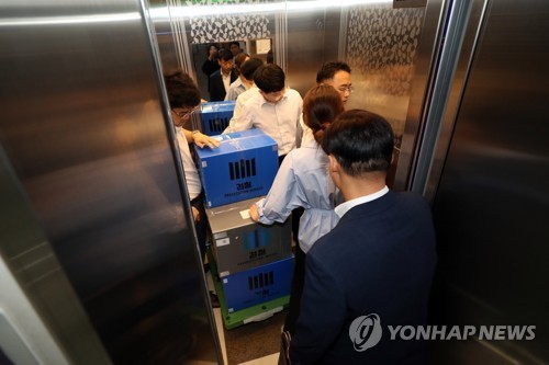 '민간공원' 관련 올해 9월 광주시청 압수수색