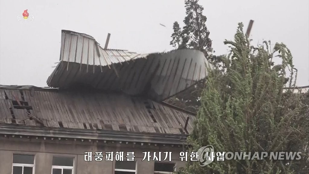 북한TV, 태풍 '링링' 피해 보도