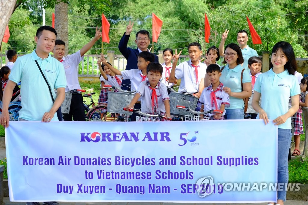 대한항공, '희망의 자전거' 기증 행사 진행