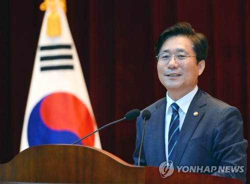 성윤모 산업부 장관