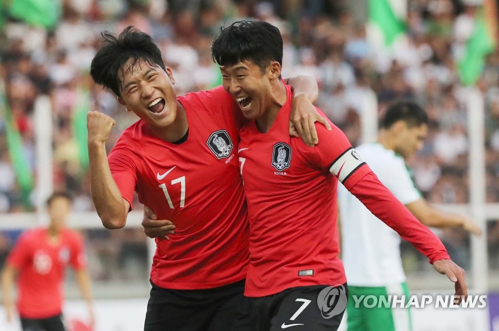 Corea del Sur gana contra Turkmenistán por 2-0 en su primera clasificatoria de la Copa Mundial Corea del Sur gana contra Turkmenistán por 2-0 en su primera clasificatoria de la Copa Mundial