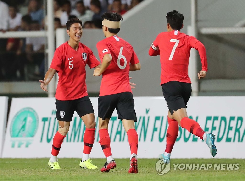 '흥민, 내가 넣었어'