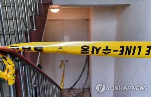 남녀 시신 발견된 아파트 화재현장