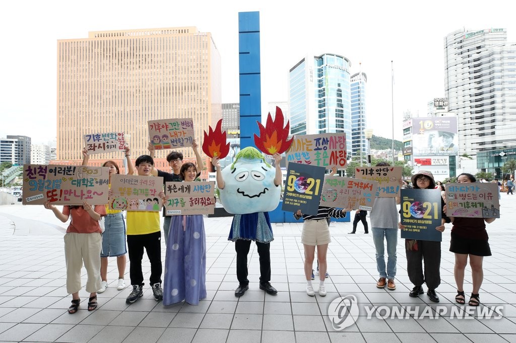 Urging attention to climate change Urging attention to climate change