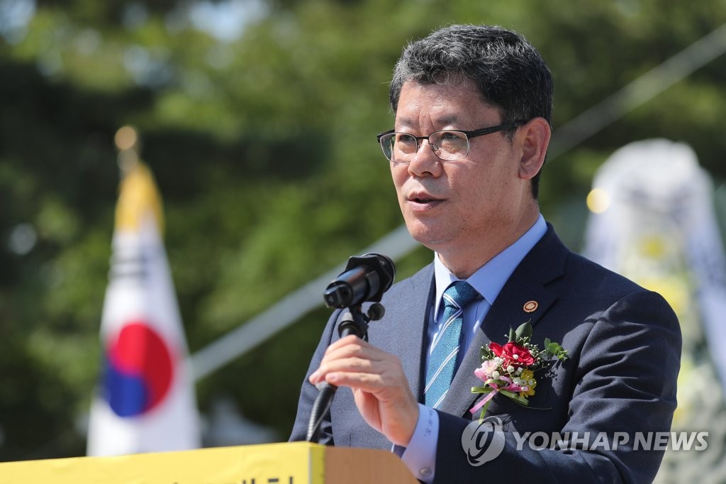 Unification minister Chuseok ritual Unification minister Chuseok ritual