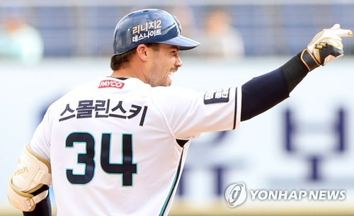 NC 스몰린스키 맹활약