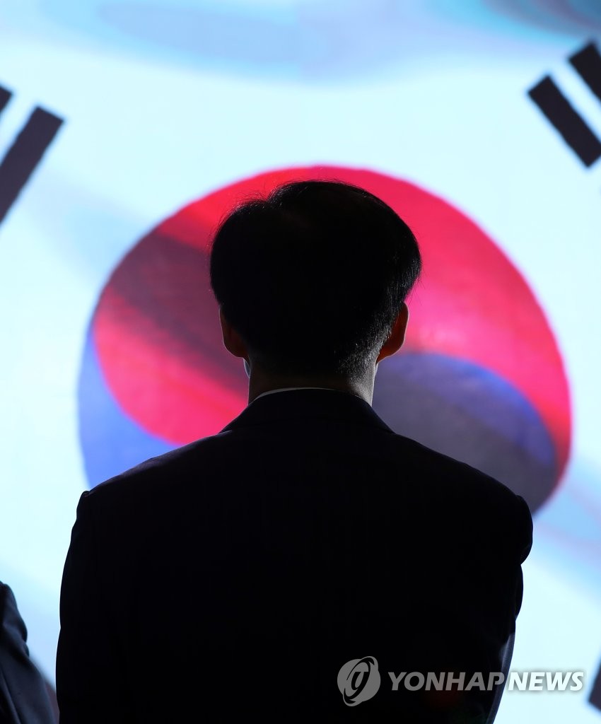 조국을 바라보는 조국