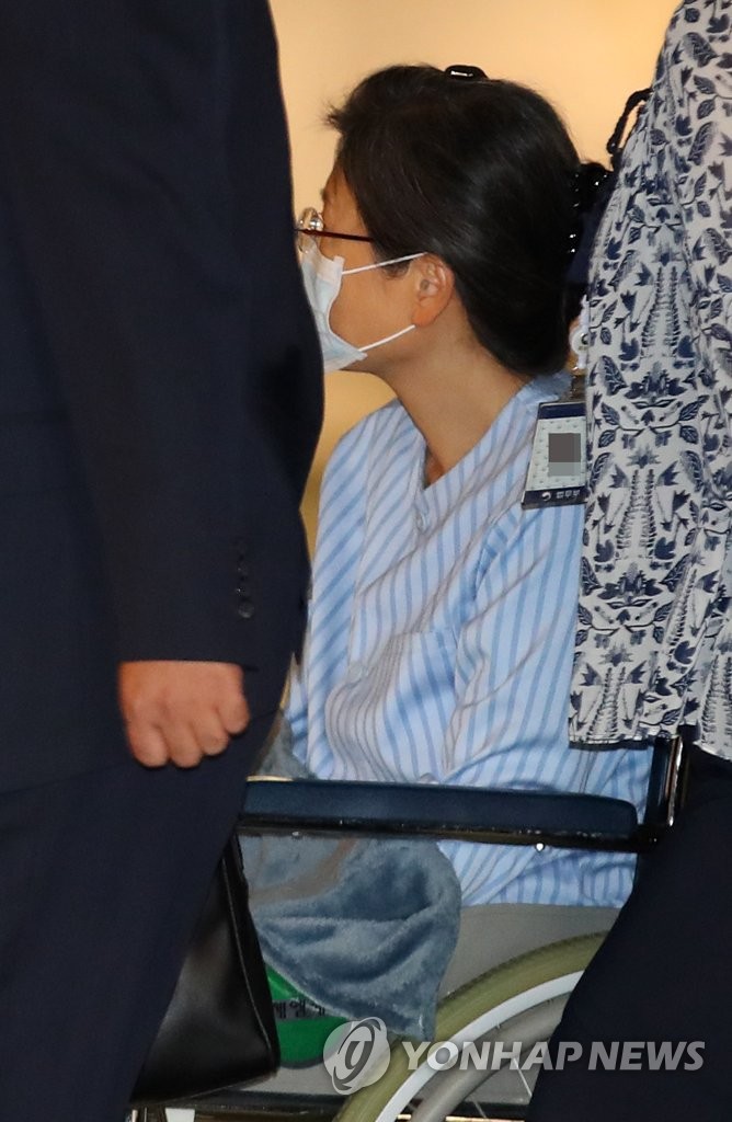 朴前大統領 肩手術のため入院 朴前大統領 肩手術のため入院