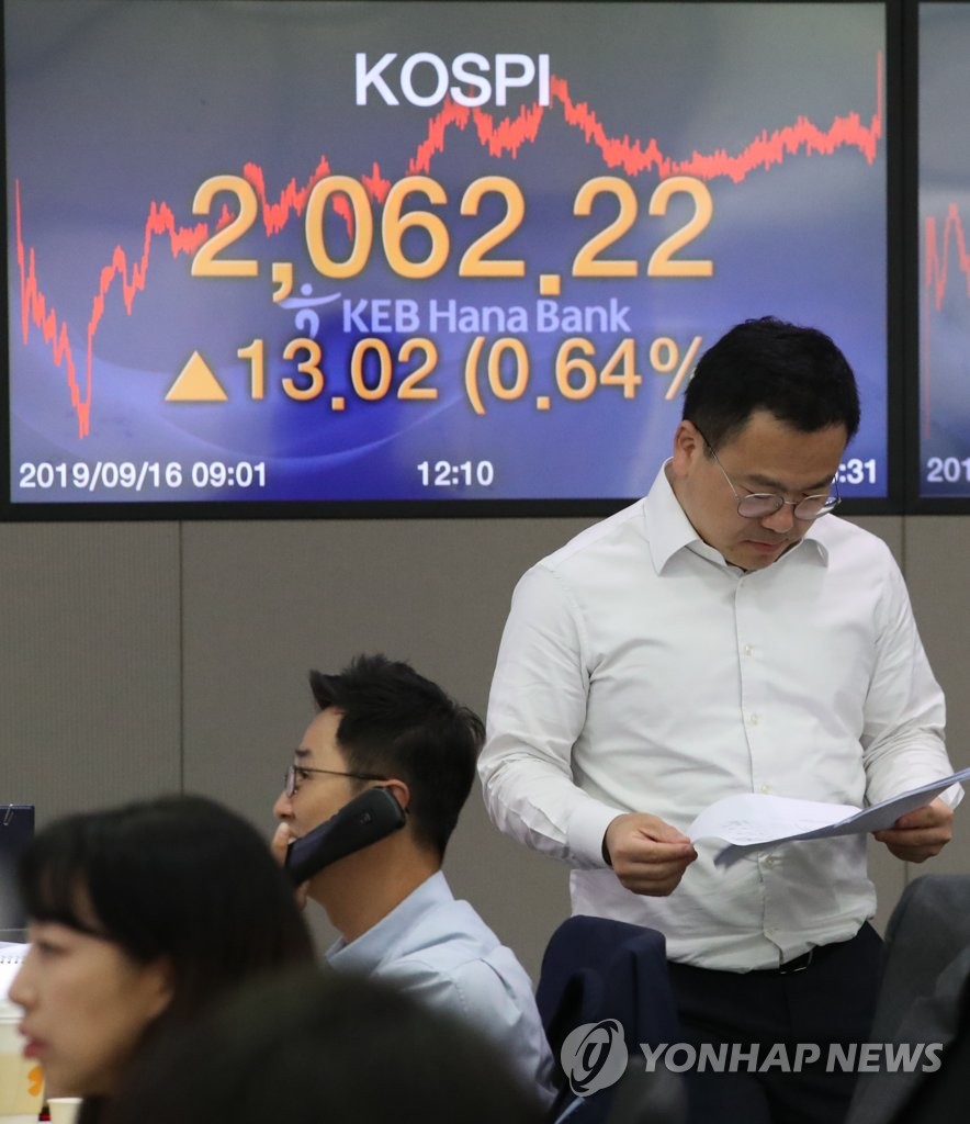 Stocks rise for 7th day Stocks rise for 7th day
