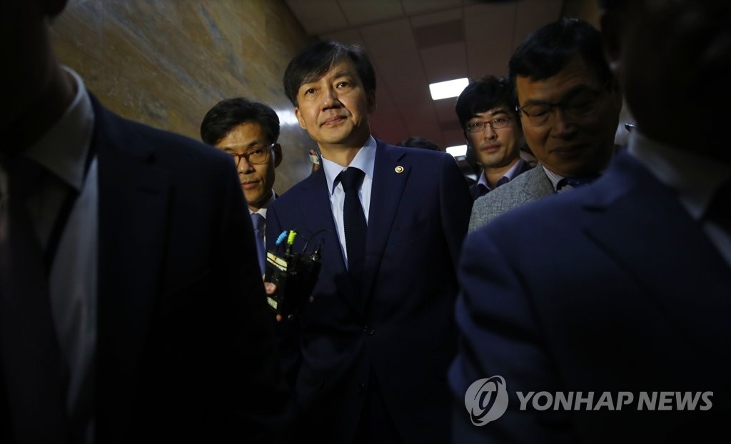 문희상 의장 예방 마친 조국 장관