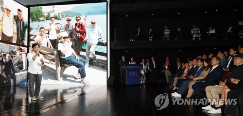 콘텐츠 관련 발표하는 나영석 PD