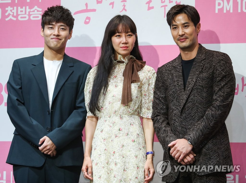 New drama 'When the Camellia Blooms' New drama 'When the Camellia Blooms'