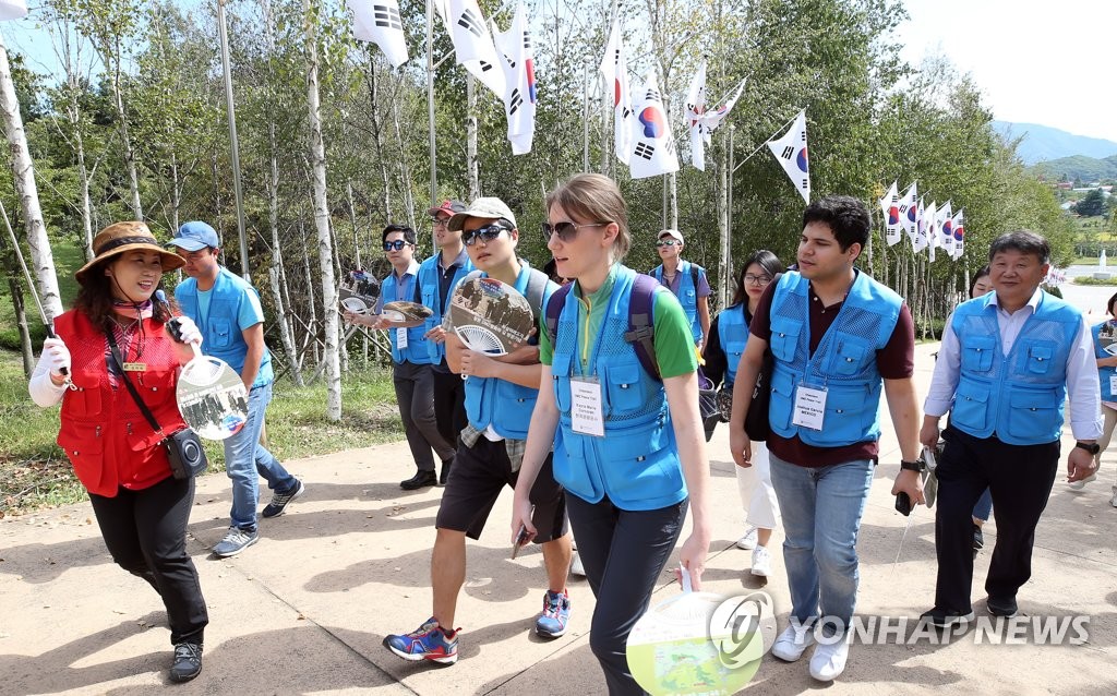 Caminando por la senda de paz de la DMZ Caminando por la senda de paz de la DMZ