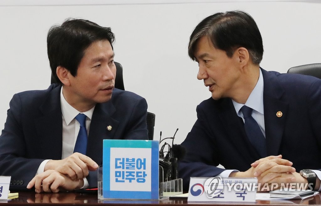 무슨 이야기?