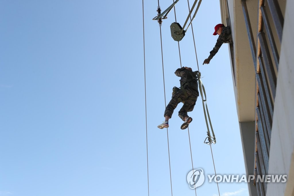 '거침없는 도약'