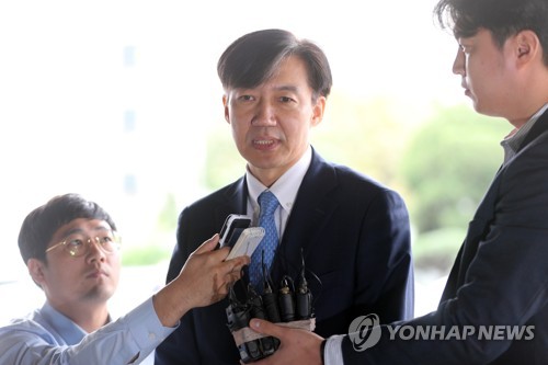 '검사와의 대화' 의정부지검 찾은 조국