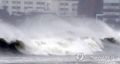 광안리 폭풍 해일