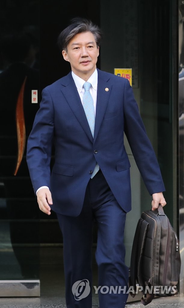 Justice minister's house raided Justice minister's house raided
