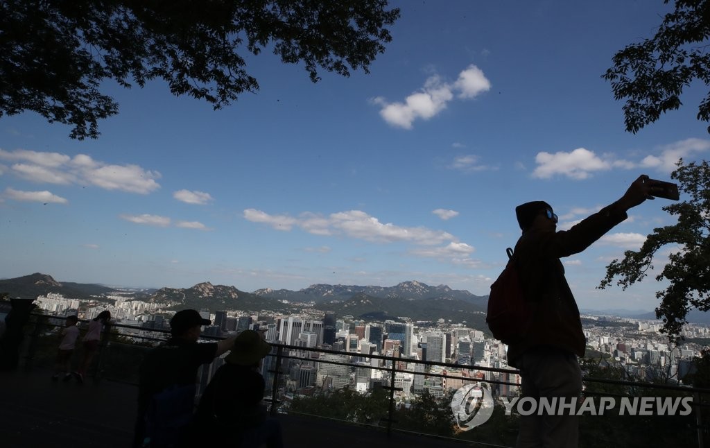 서울, 청명한 가을의 추억