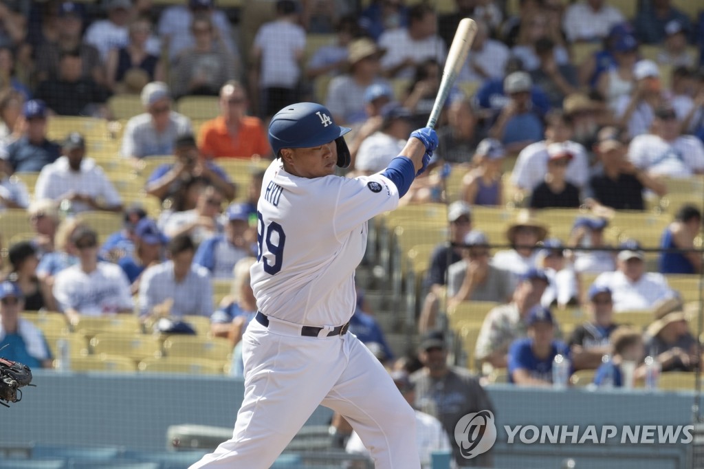 ドジャース柳賢振13勝目 初本塁打も ドジャース柳賢振13勝目 初本塁打も