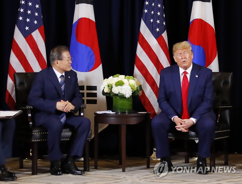 한-미 정상회담