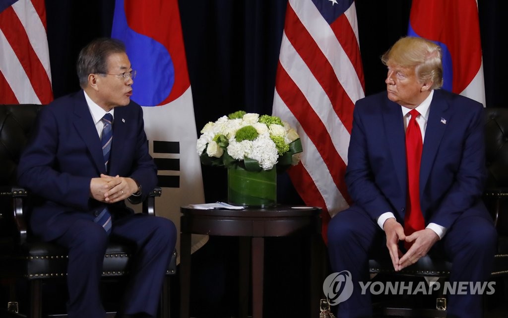 9번째 회담