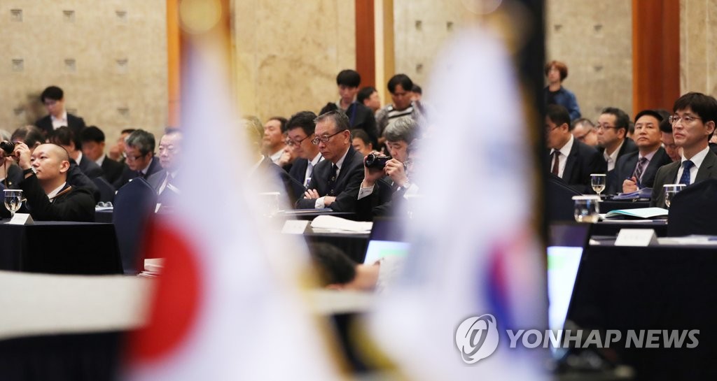 Participants in the 51st Korea-Japan Business Conference attend a session at Lotte Hotel in central Seoul on Sept. 24, 2019. (Yonhap)