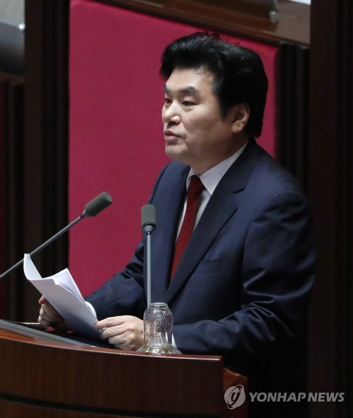 자유한국당 원유철 의원