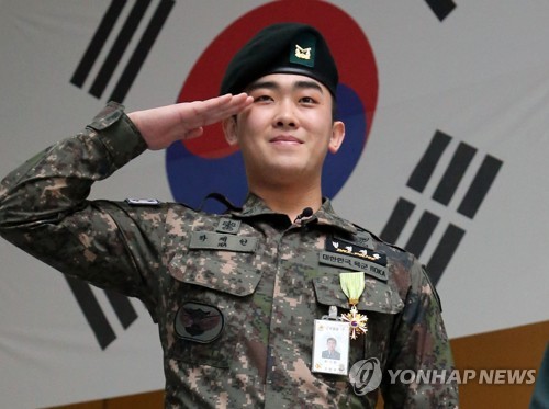 전상 판정받은 하재헌 예비역 중사