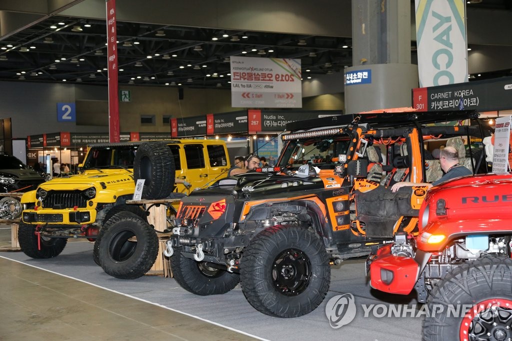 갖고 싶은 튜닝카