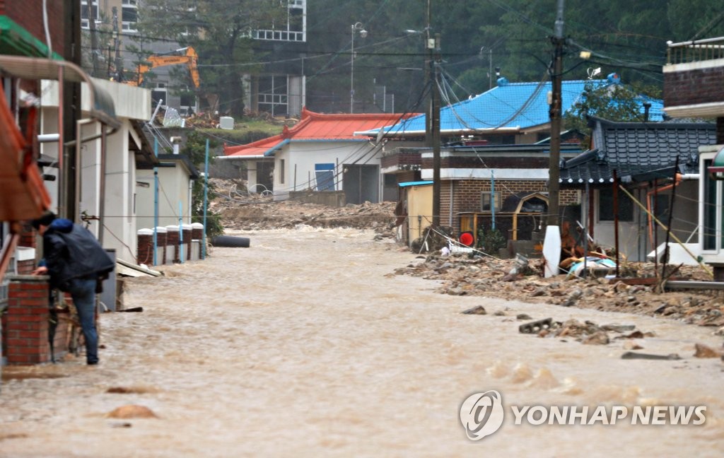 지난 3일 폭우 내린 삼척 신남마을 피해