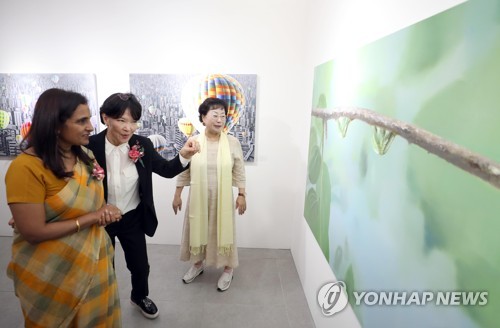 부산에 온 '사랑 인도·한국전'