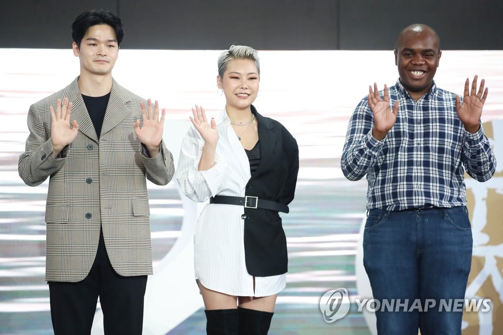 영화 '초미의 관심사' BIFF 야외무대인사
