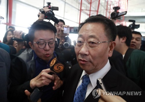 김명길 북한 외무성 순회대사