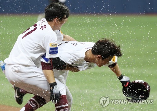 끝내기 업어치기(?)