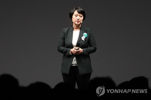 기조연설하는 한성숙 대표