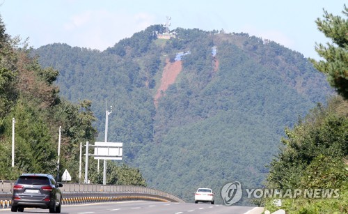 산사태 흔적
