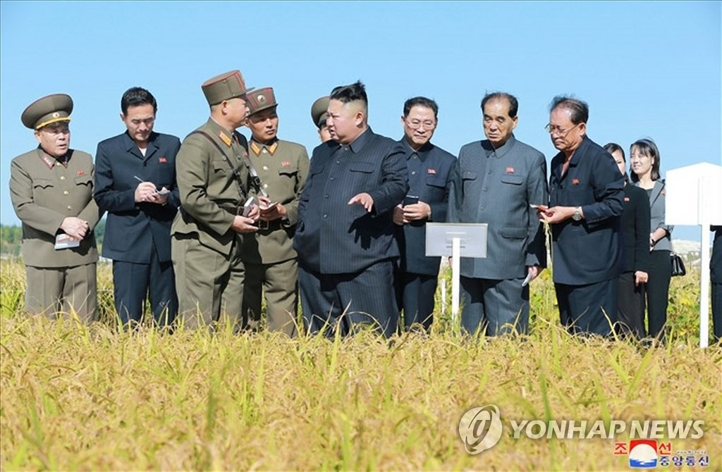 김정은, 북미 실무협상 결렬 후 첫 행보로 군 농장 현지지도