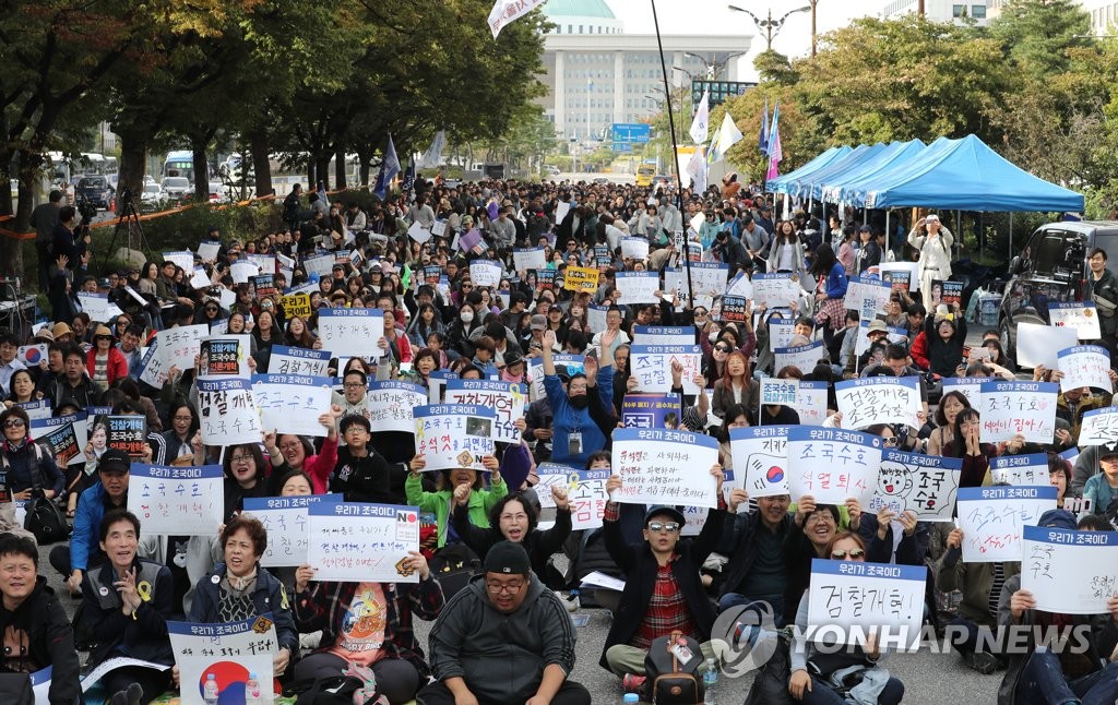 Manifestación a favor del ministro de Justicia Manifestación a favor del ministro de Justicia