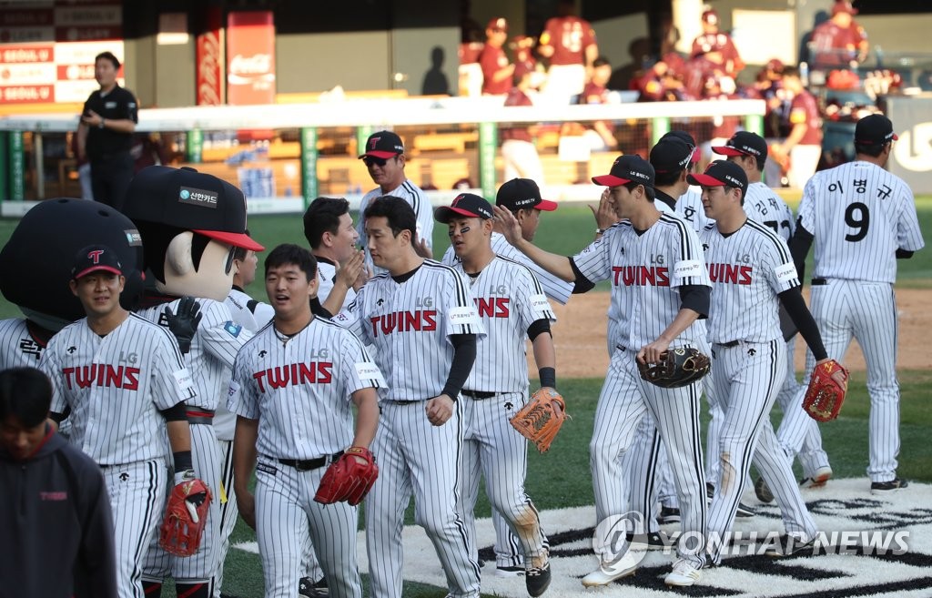 LG 승