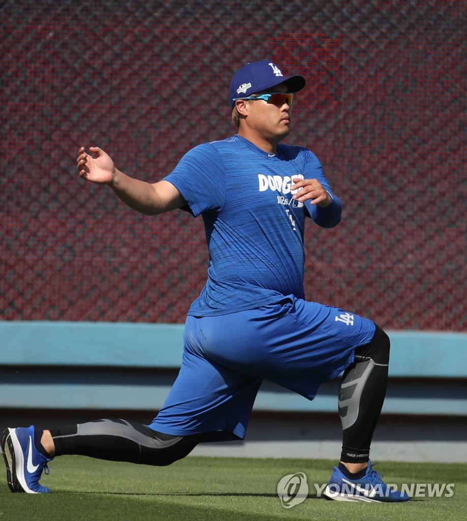 Los Angeles Dodgers' pitcher Ryu Los Angeles Dodgers' pitcher Ryu